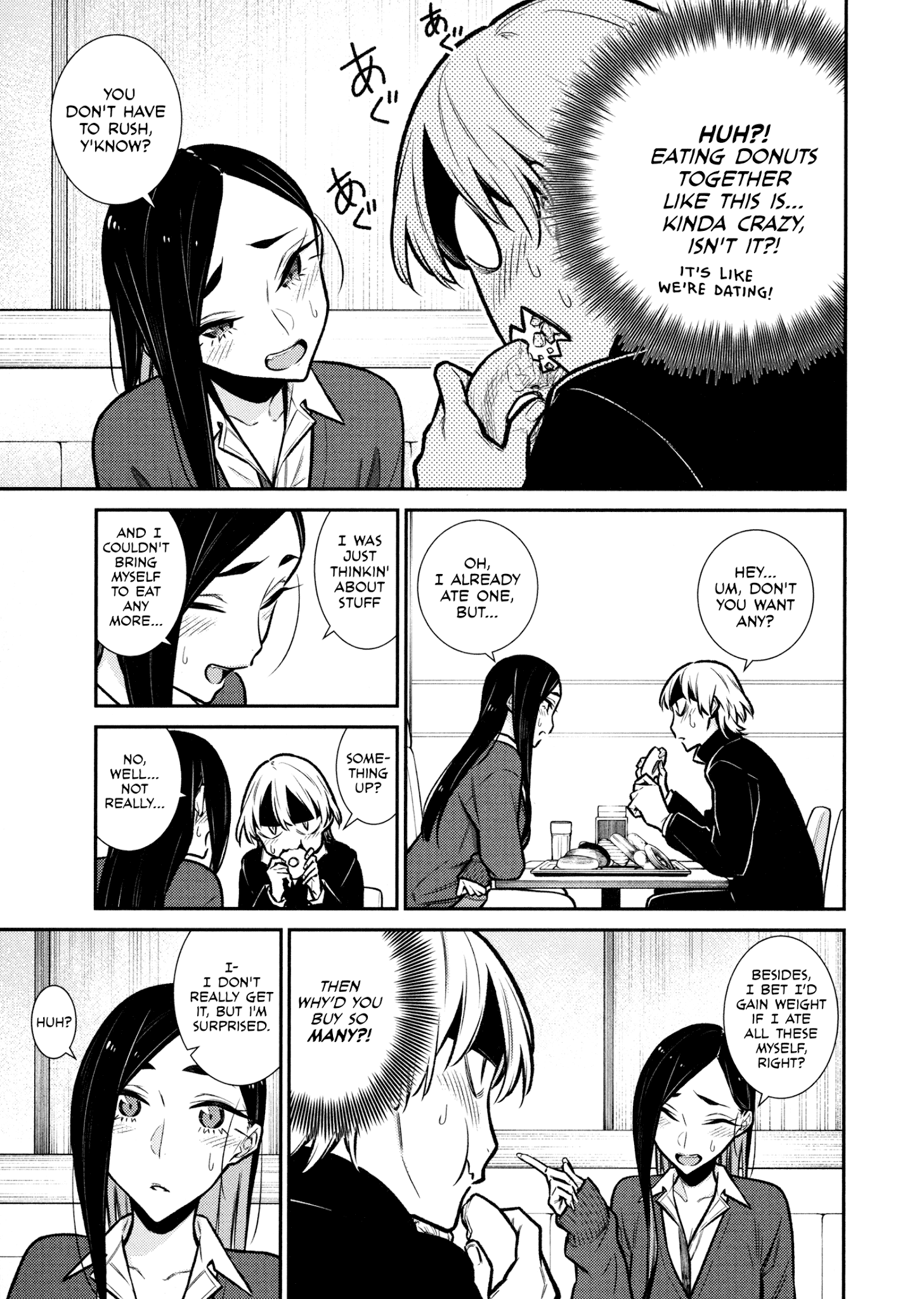 Yancha Gal no Anjo-san Chapter 84 7